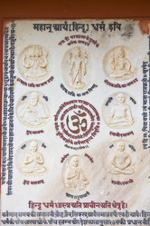 Similar image 10764167