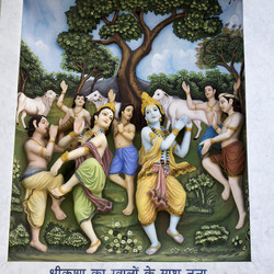 Similar image 10764185