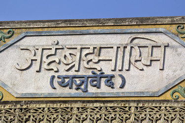 Similar image 10764222