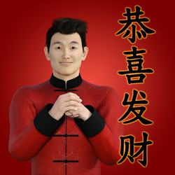 Similar image 10768881