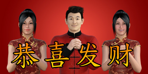 Similar image 10768885