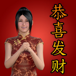 Similar image 10768918