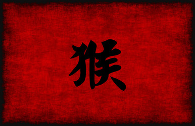 Similar image 10768928