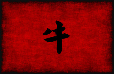 Similar image 10768929