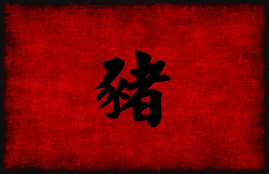 Similar image 10768931