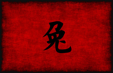 Similar image 10768932