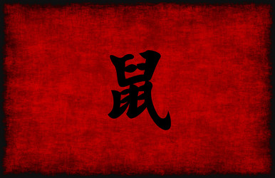 Similar image 10768933