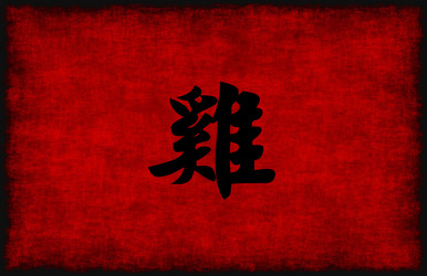 Similar image 10768934