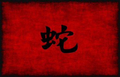 Similar image 10768935