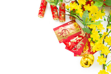 Similar image 10770268