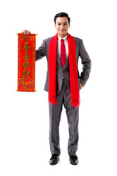 Similar image 10770273