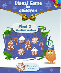 Similar image 10777813