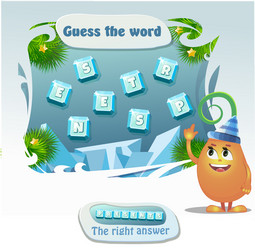 Similar image 10777862