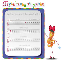 Similar image 10777914