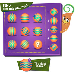 Similar image 10777921