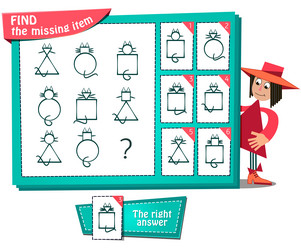 Similar image 10789457