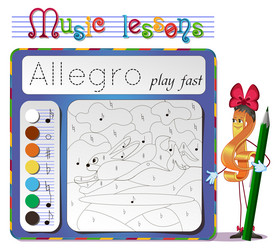 Similar image 10789510