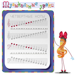 Similar image 10790156