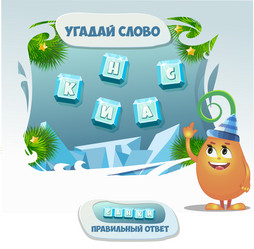 Similar image 10791556