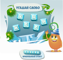 Similar image 10791558