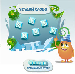 Similar image 10791559