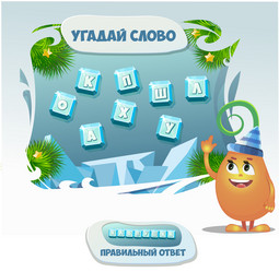 Similar image 10791560