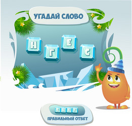 Similar image 10791561