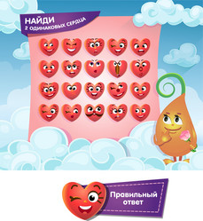 Similar image 10791563