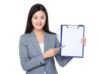 Similar image 10795405