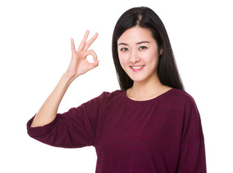 Similar image 10795456