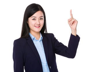 Similar image 10795464