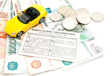 Similar image 10842601