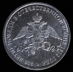 Similar image 10843784