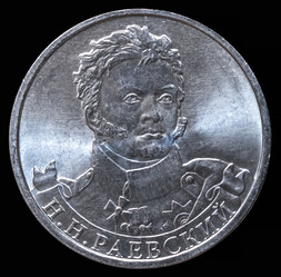 Similar image 10843785