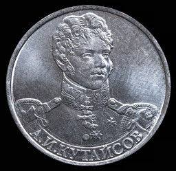 Similar image 10843786