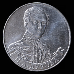 Similar image 10843787