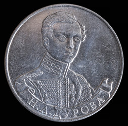 Similar image 10843788