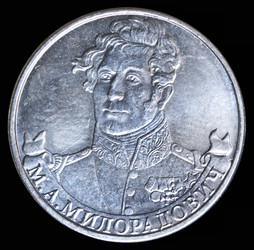 Similar image 10843790