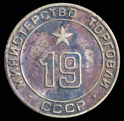 Similar image 10843810