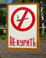 Similar image 10844923