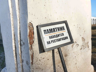 Similar image 10844927