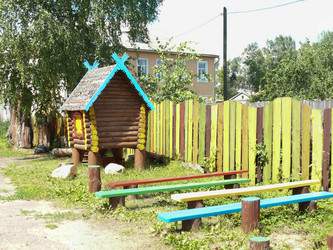 Similar image 10844928