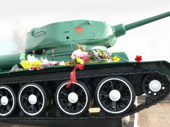 Similar image 10844930