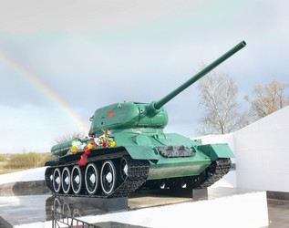 Similar image 10845028