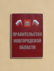 Similar image 10845029