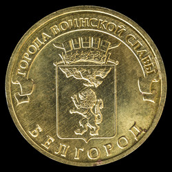 Similar image 10845156