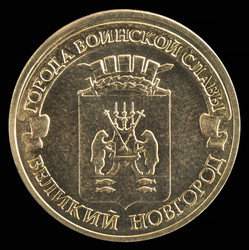 Similar image 10845159