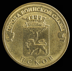 Similar image 10845160