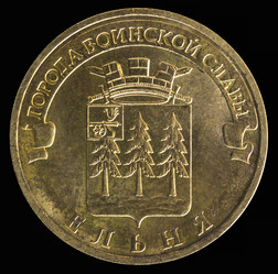 Similar image 10845172