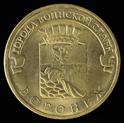 Similar image 10845174